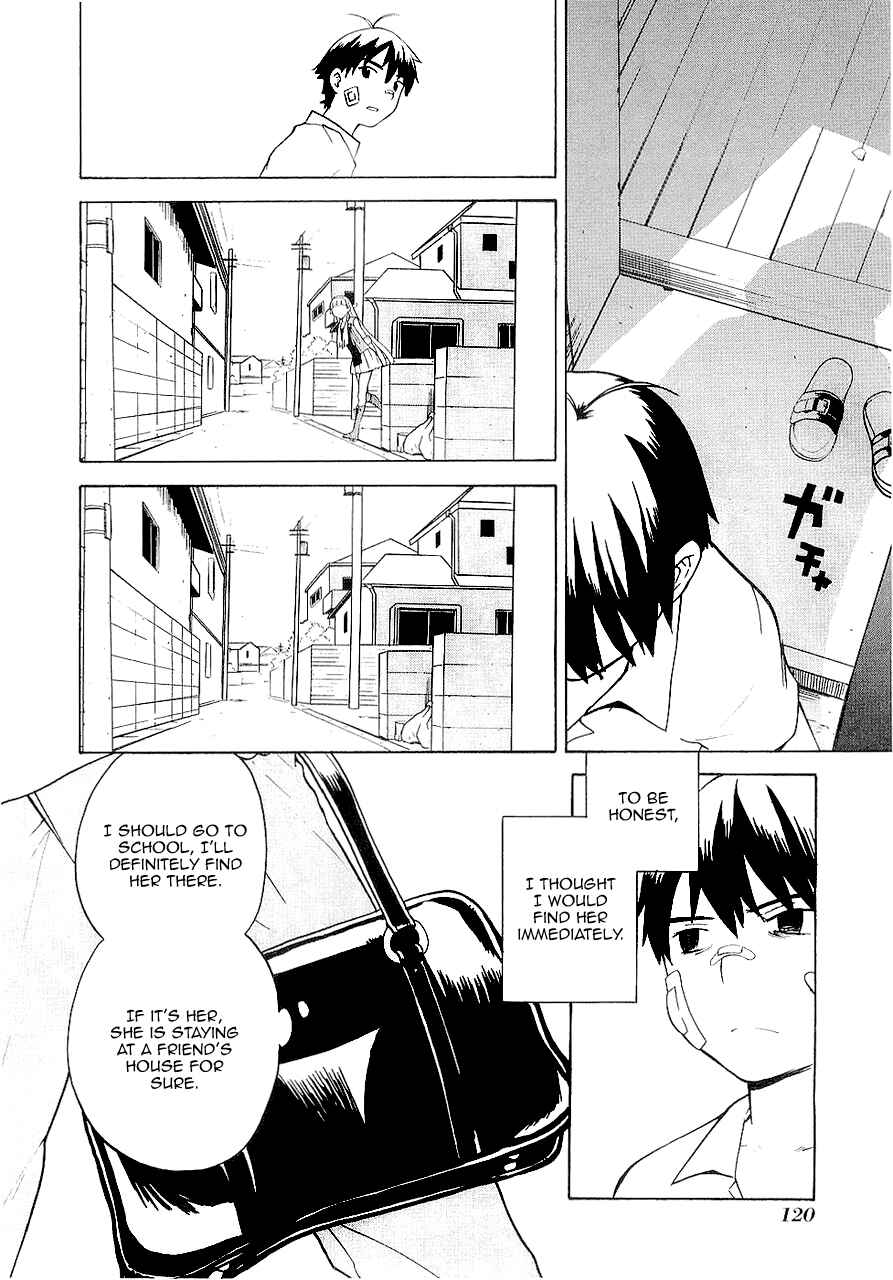 Page 5 Chapter 17 Kannagi