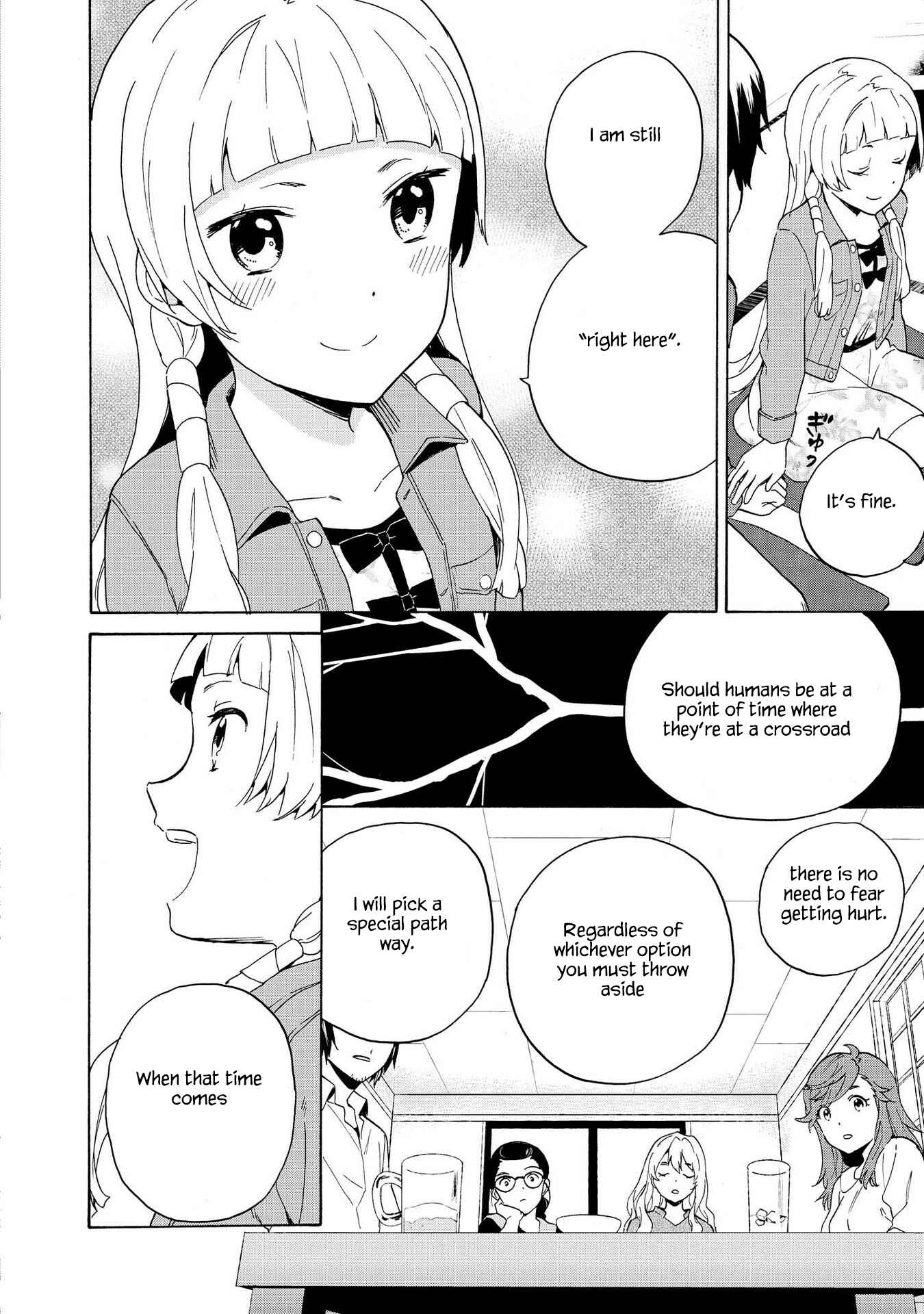 Page 16 Chapter 76 Kannagi