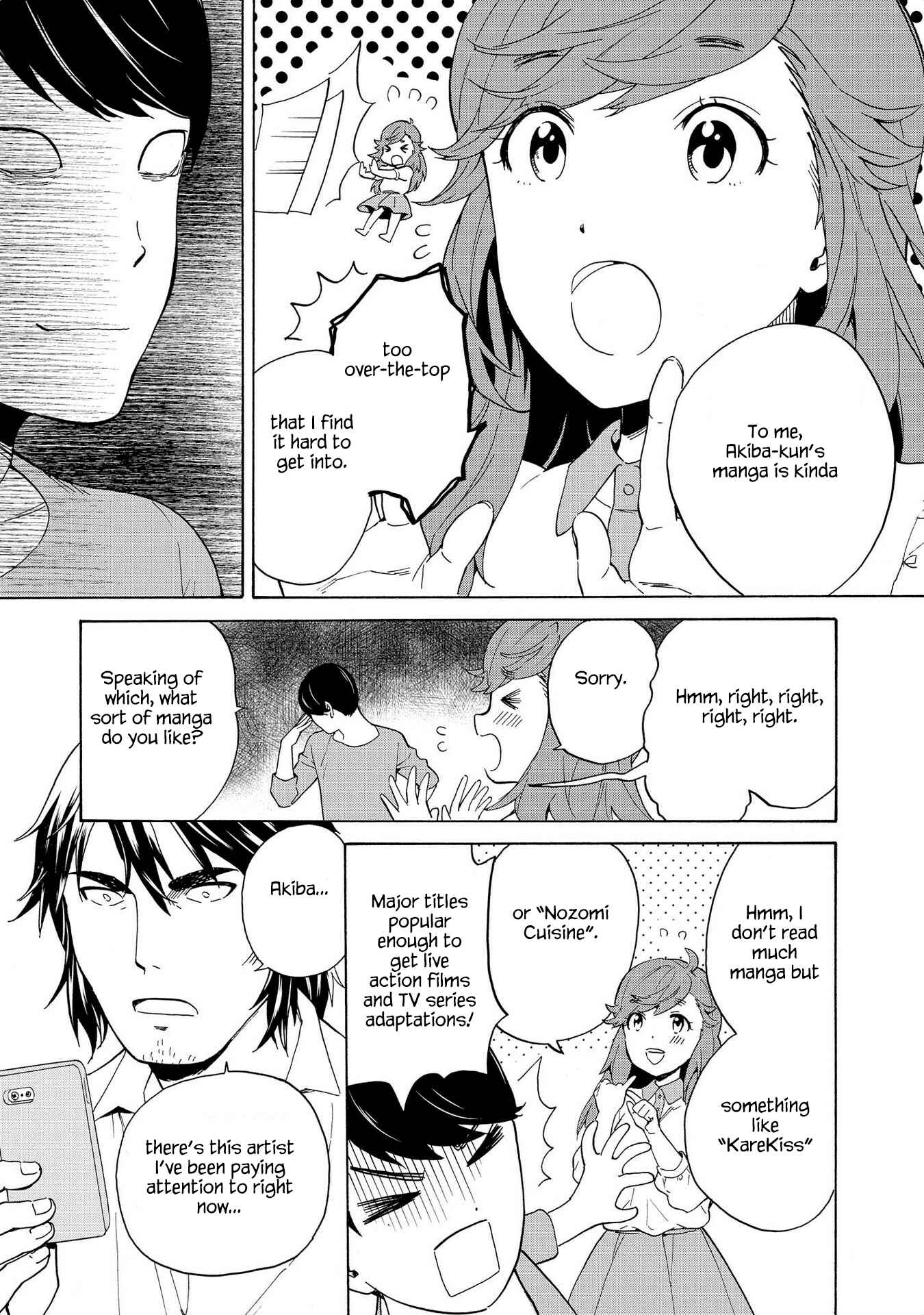 Page 19 Chapter 76 Kannagi