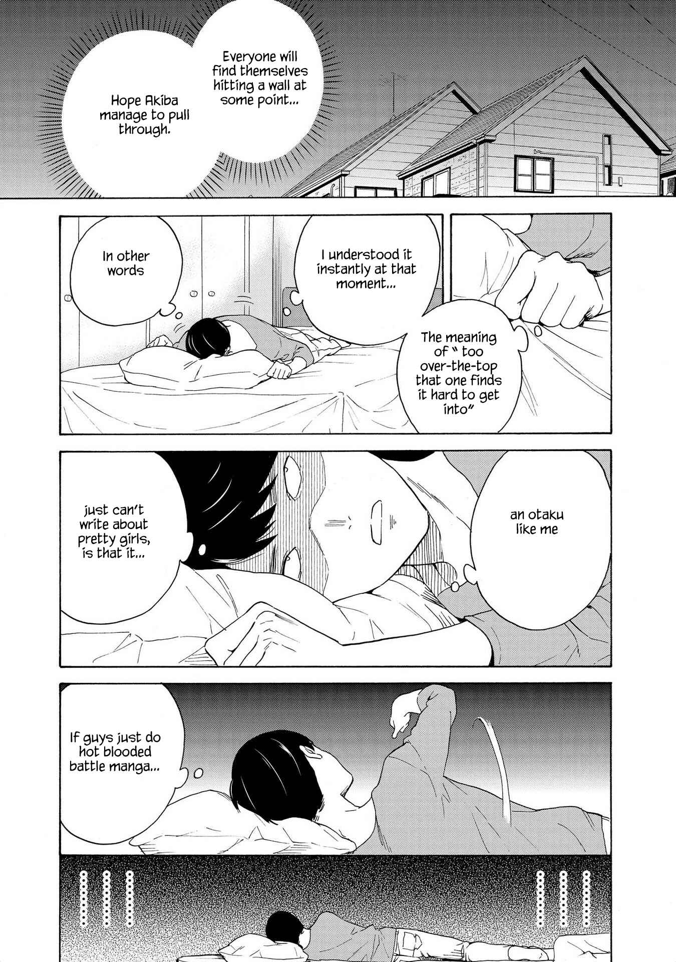 Page 21 Chapter 76 Kannagi