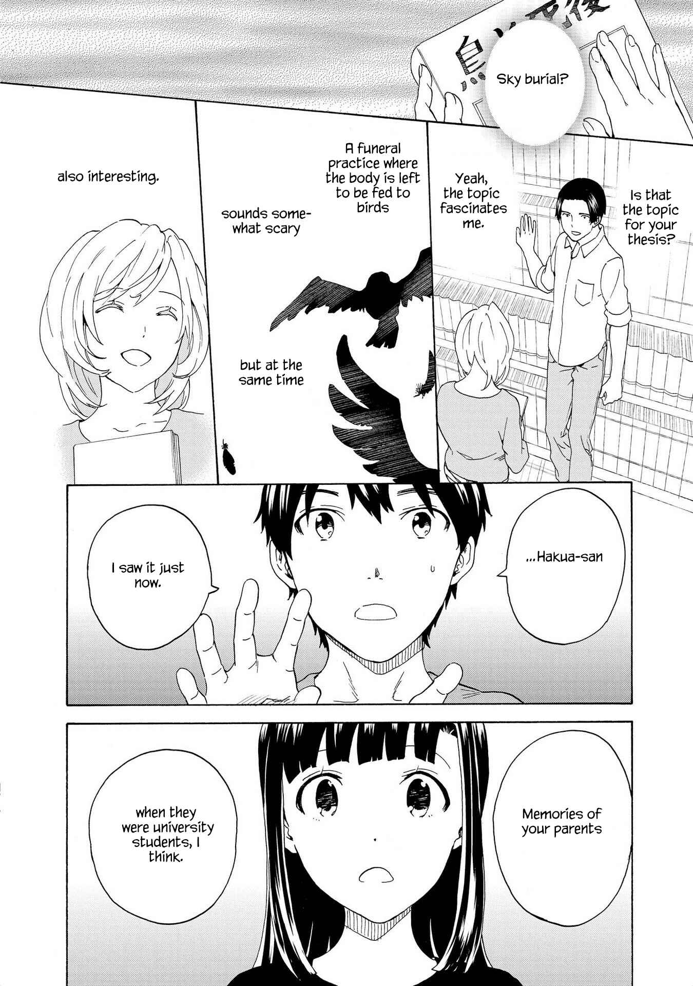 Page 24 Chapter 76 Kannagi
