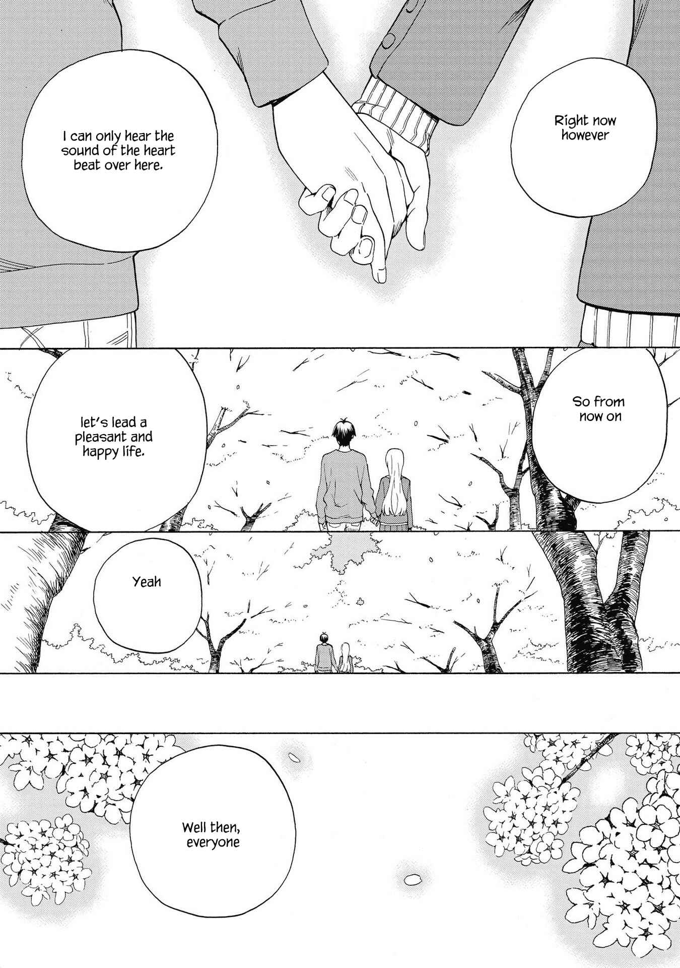 Page 33 Chapter 76 Kannagi