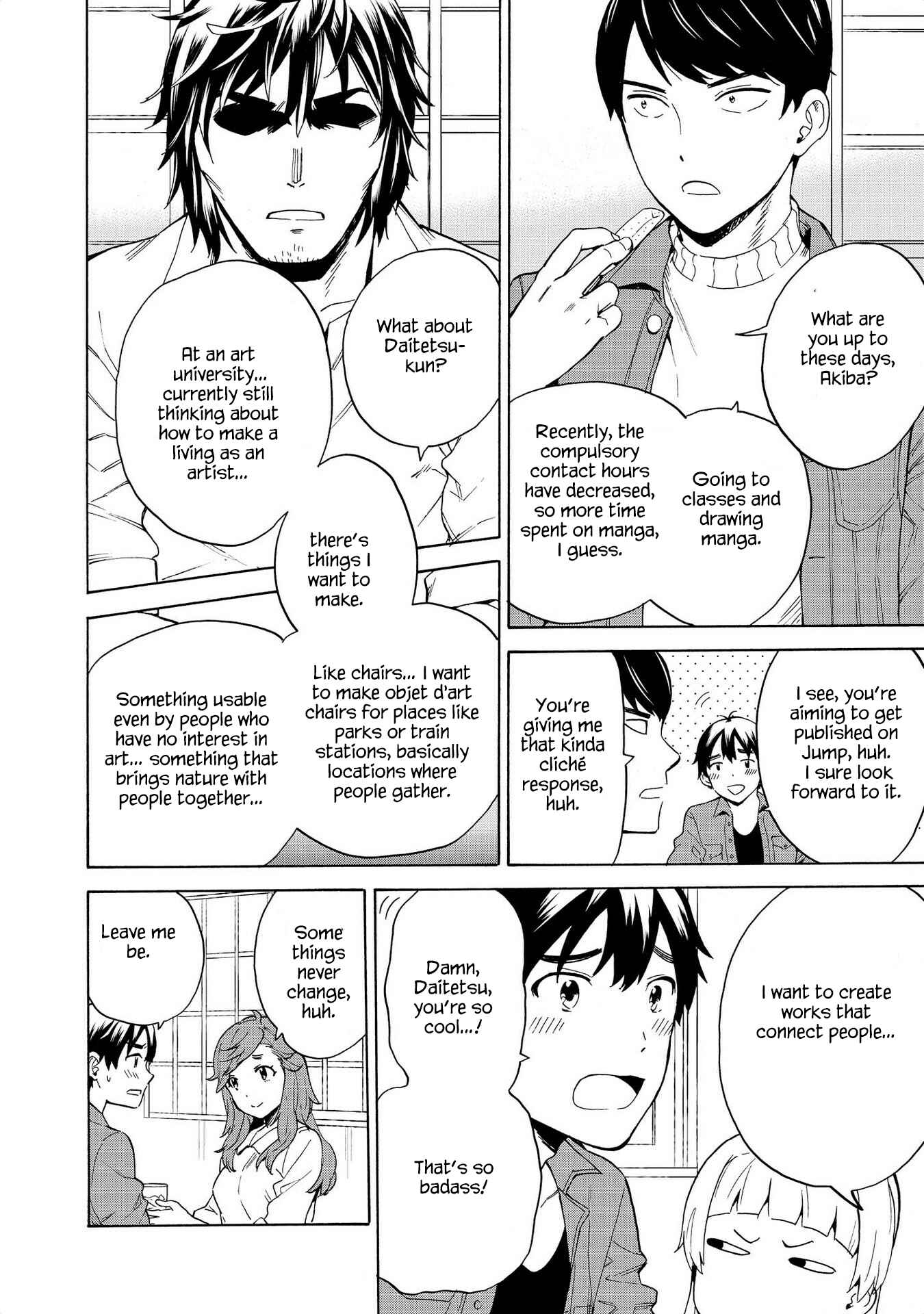Page 6 Chapter 76 Kannagi