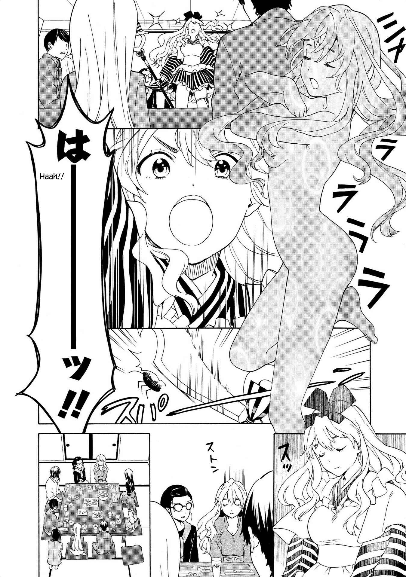 Page 8 Chapter 76 Kannagi