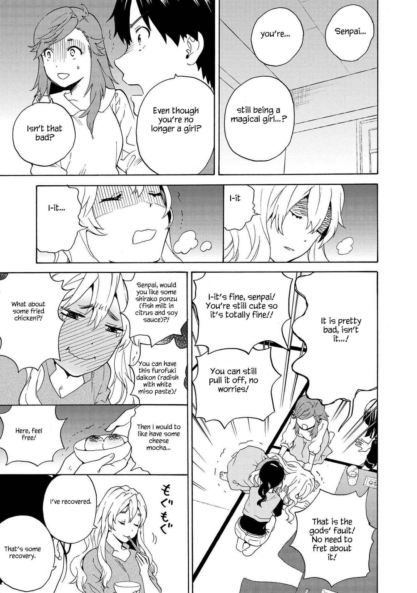 Page 9 Chapter 76 Kannagi