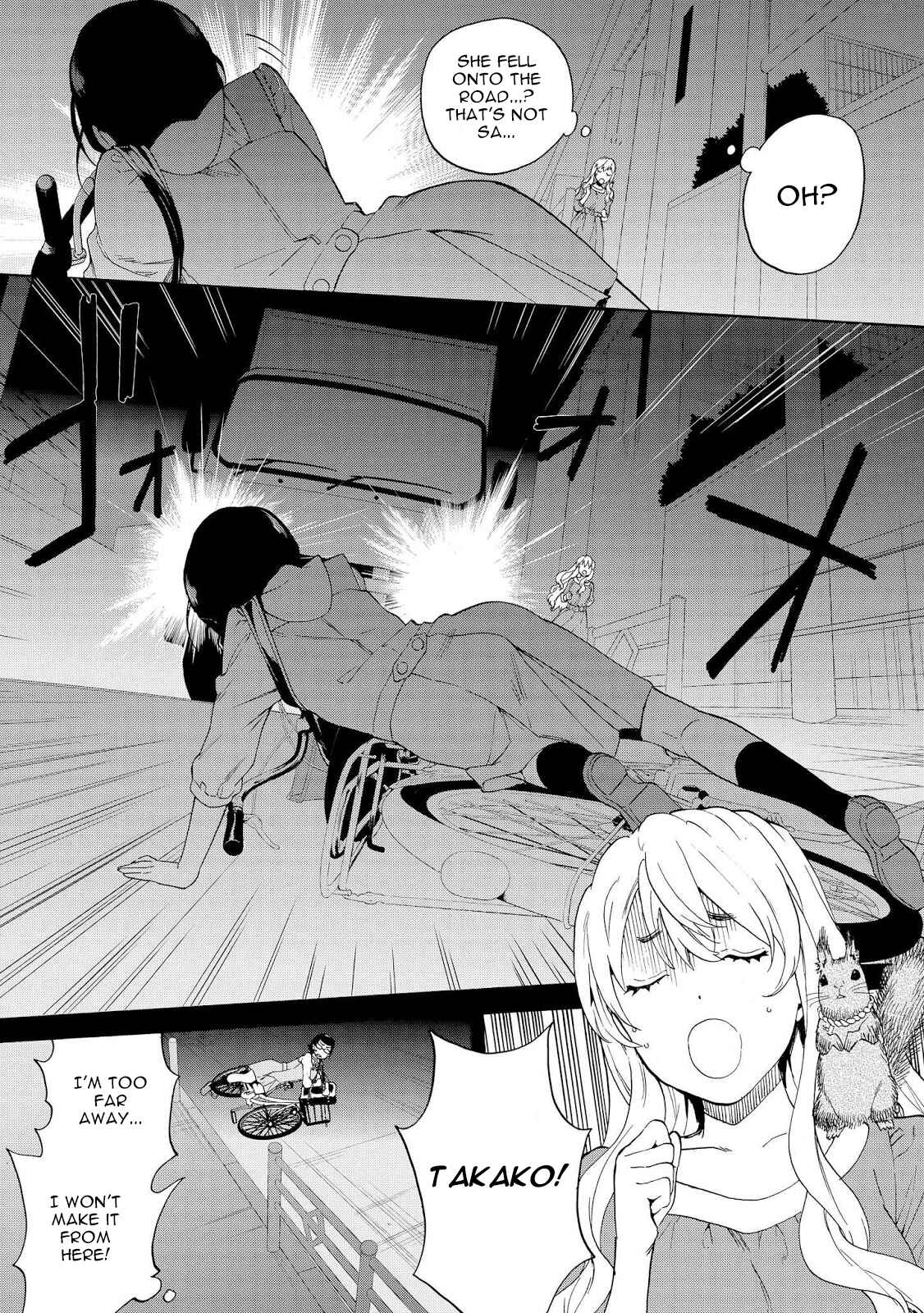 Page 15 Chapter 66 Kannagi
