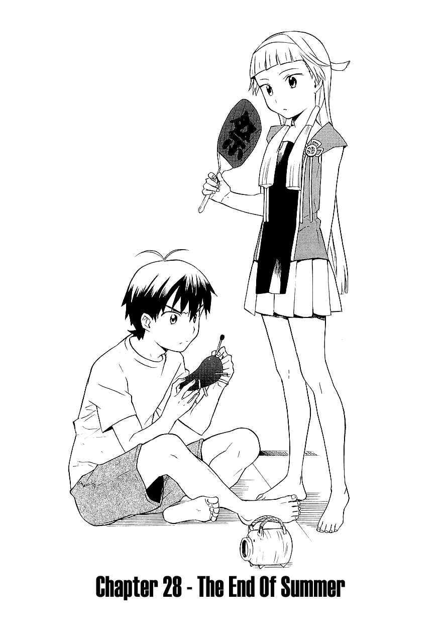 Page 1 Chapter 28 Kannagi