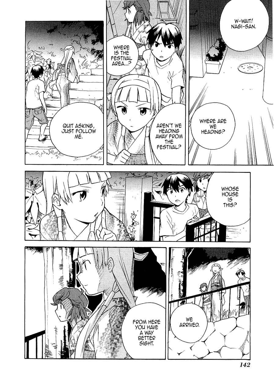 Page 16 Chapter 28 Kannagi