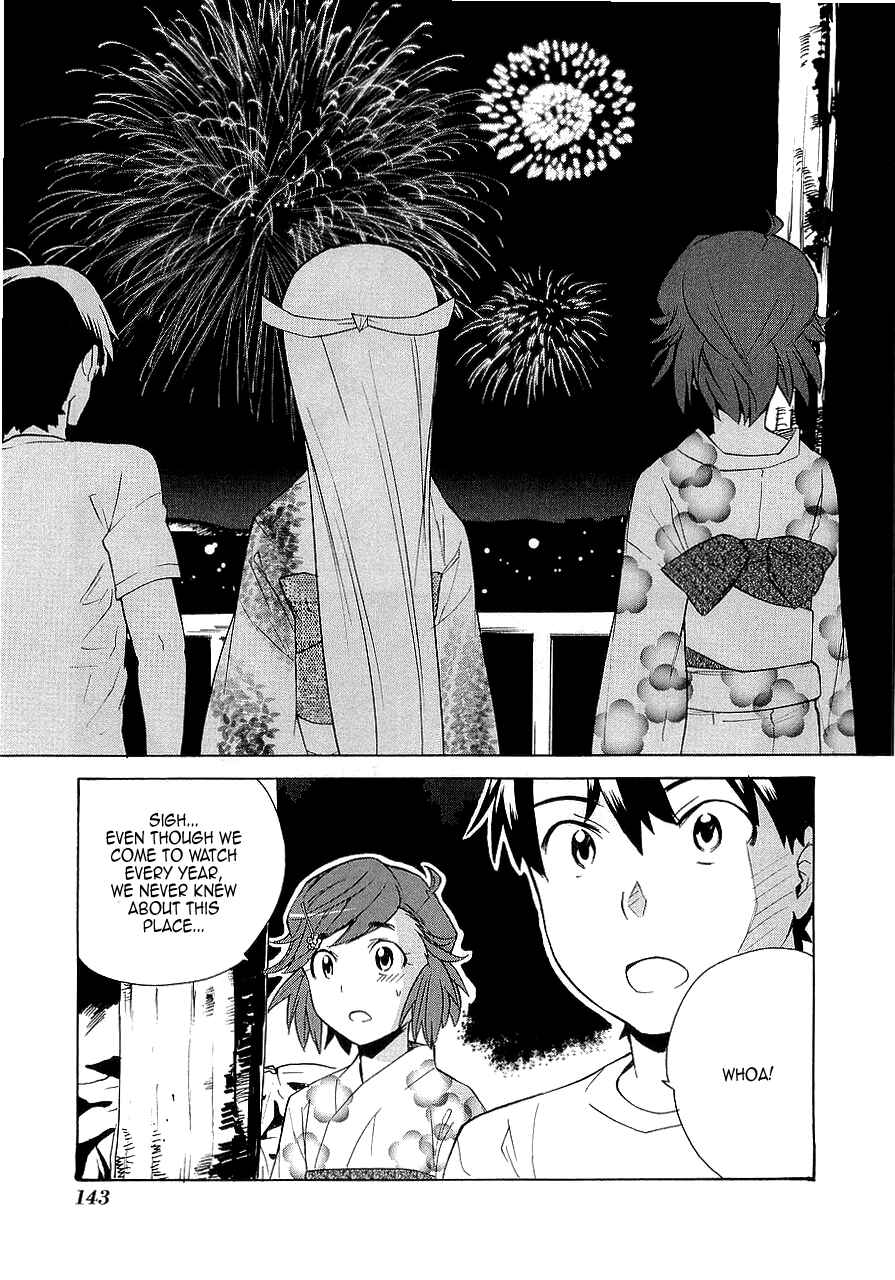 Page 17 Chapter 28 Kannagi