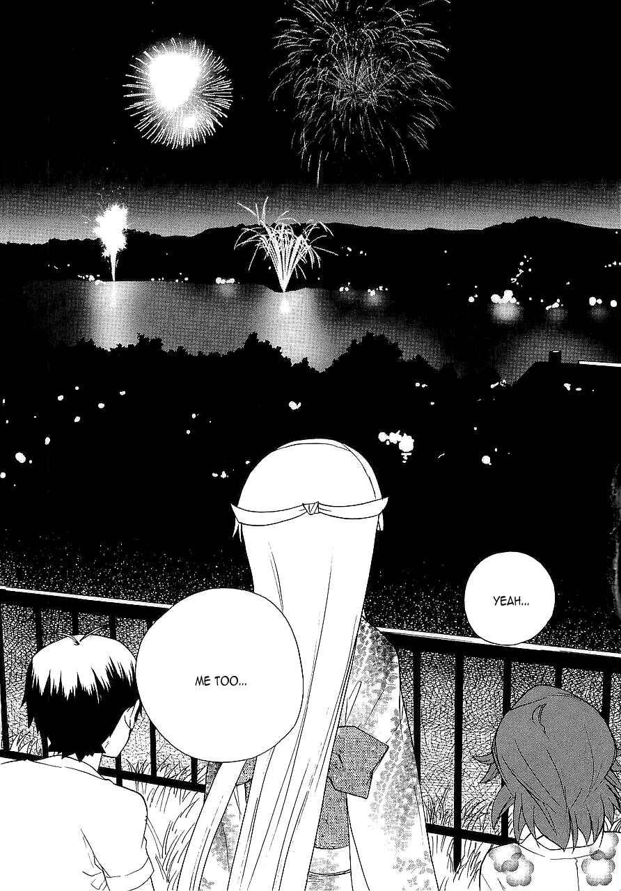 Page 19 Chapter 28 Kannagi
