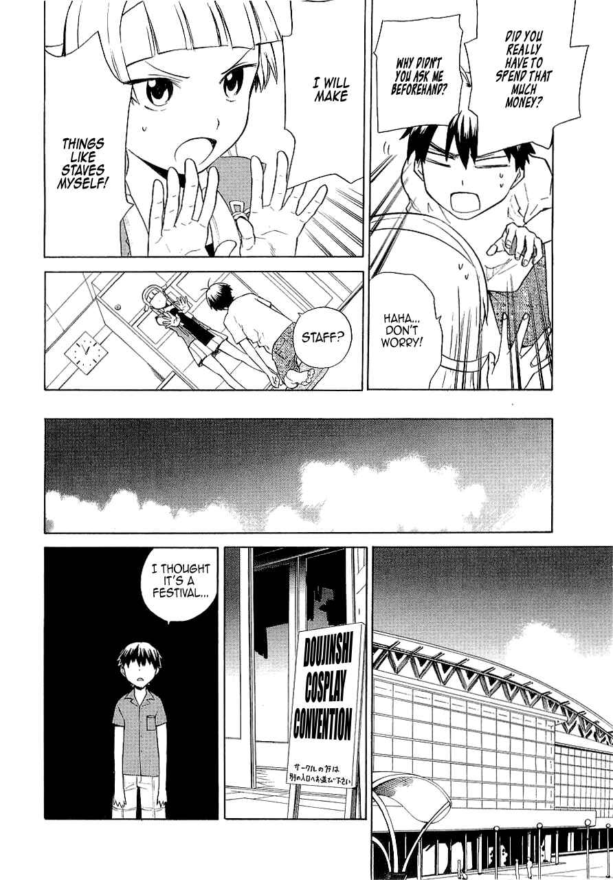 Page 4 Chapter 28 Kannagi