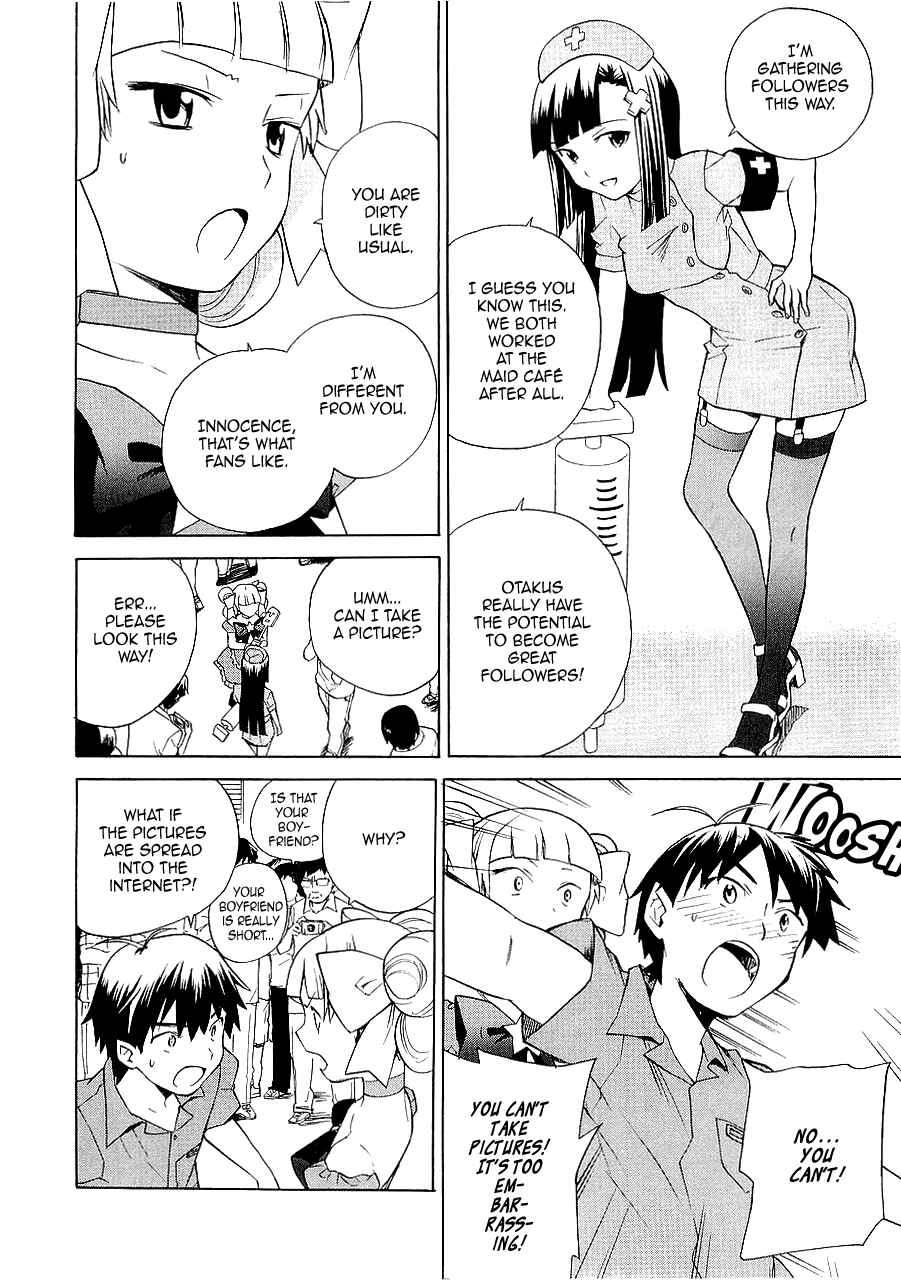 Page 8 Chapter 28 Kannagi