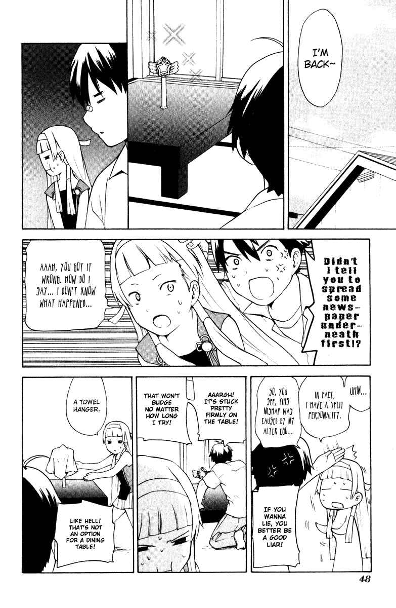 Page 12 Chapter 2 Kannagi