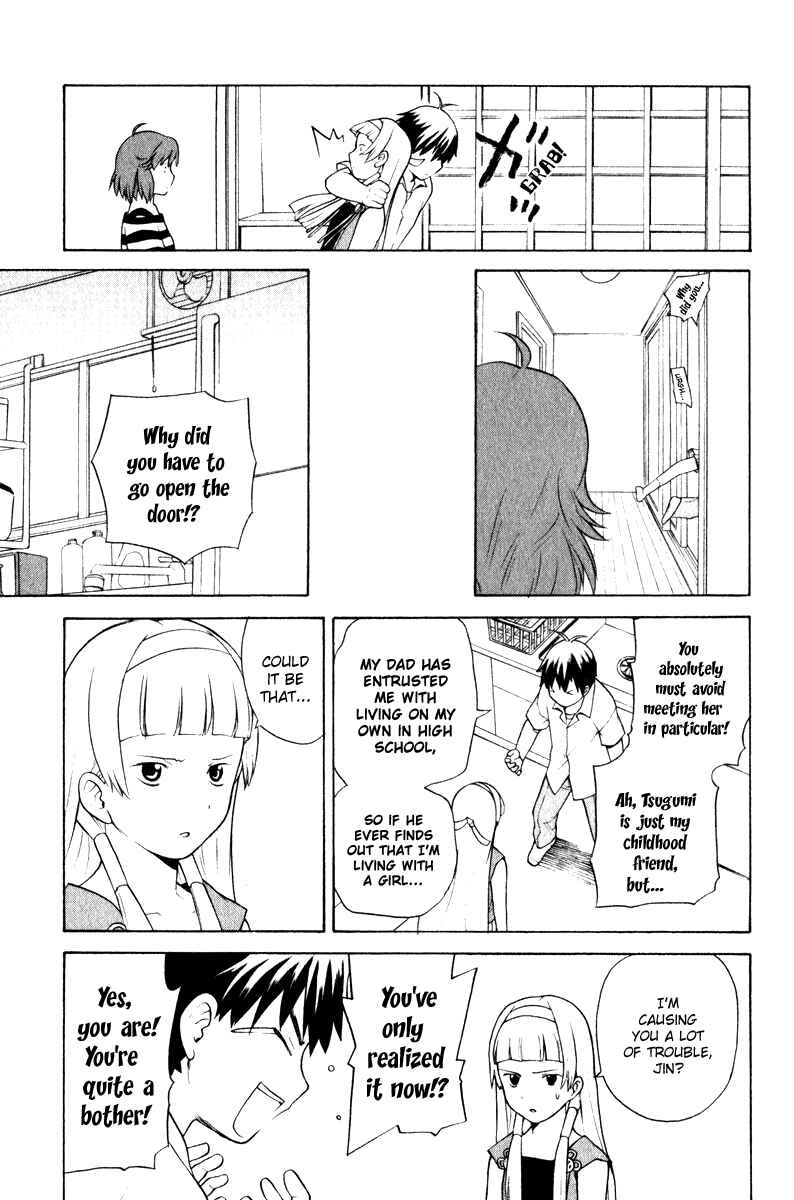 Page 15 Chapter 2 Kannagi