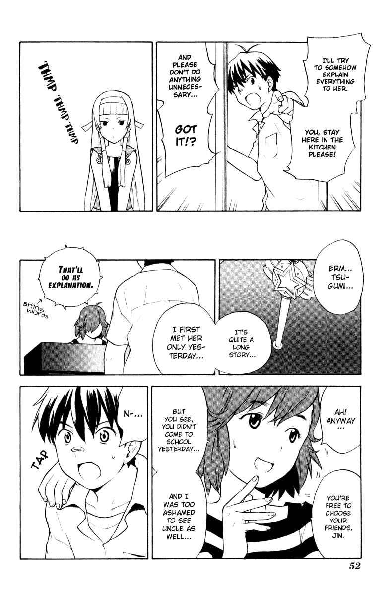Page 16 Chapter 2 Kannagi