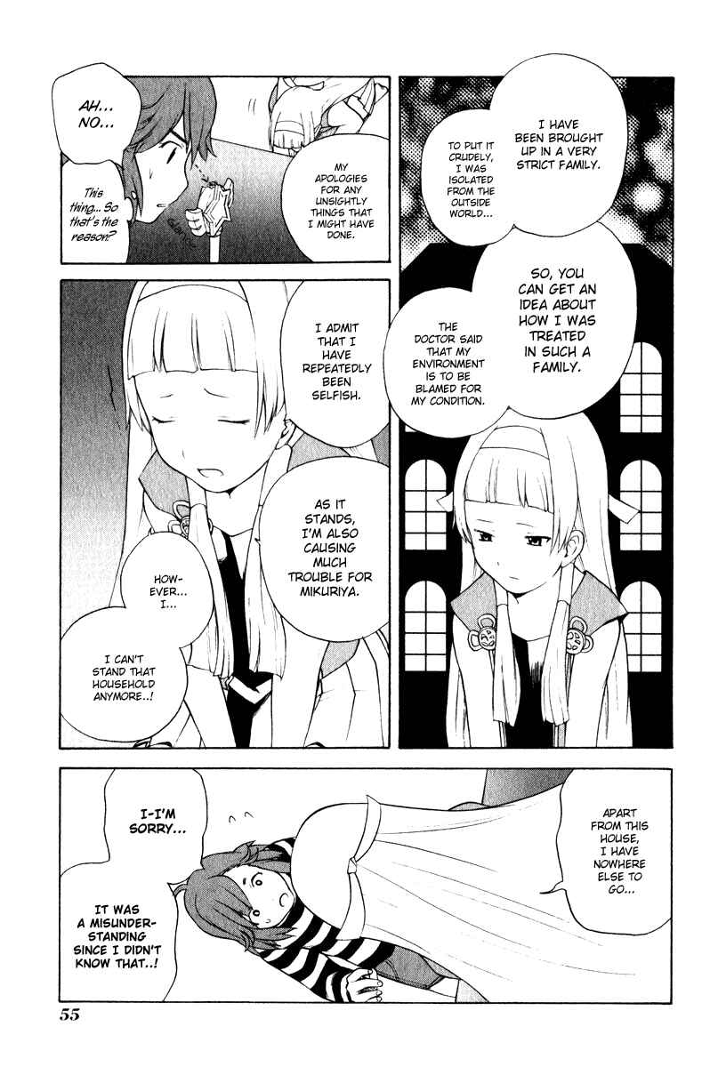 Page 19 Chapter 2 Kannagi