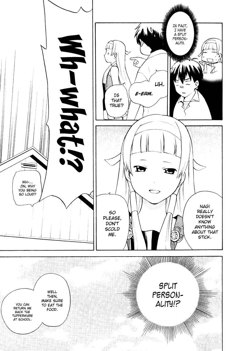 Page 21 Chapter 2 Kannagi