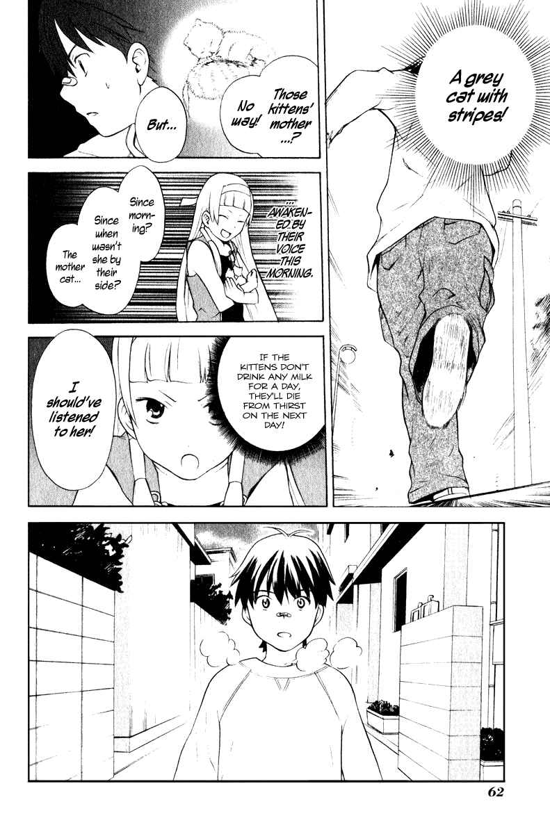 Page 26 Chapter 2 Kannagi
