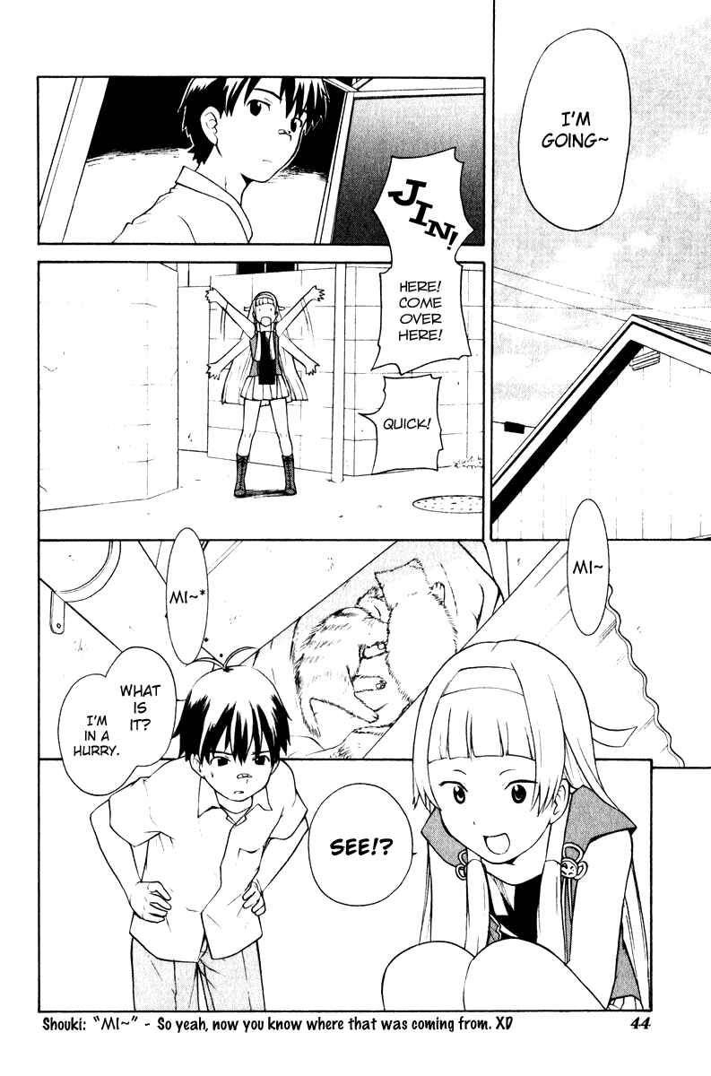 Page 8 Chapter 2 Kannagi
