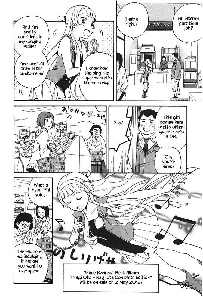 Page 10 Chapter 41.1 Kannagi