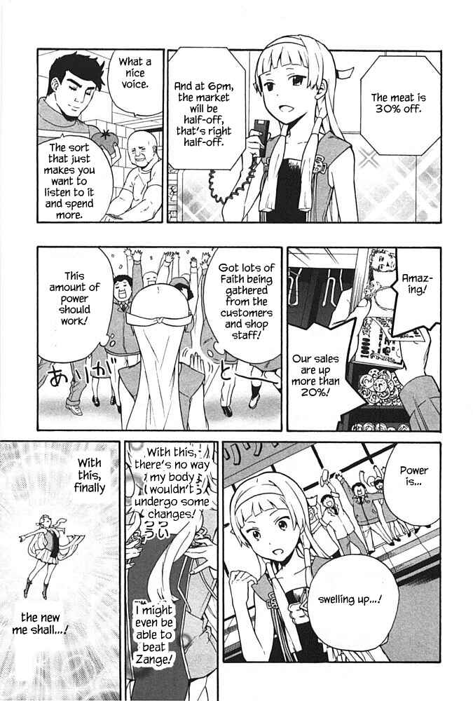 Page 11 Chapter 41.1 Kannagi