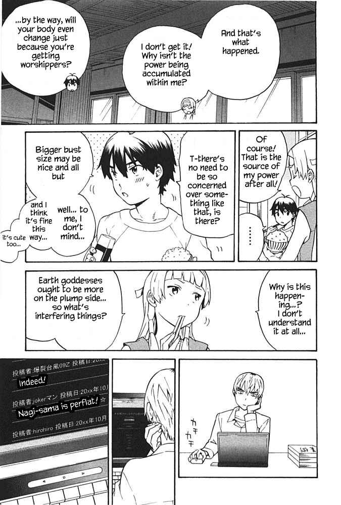 Page 13 Chapter 41.1 Kannagi