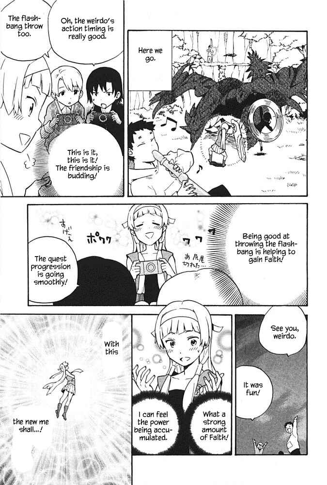 Page 5 Chapter 41.1 Kannagi
