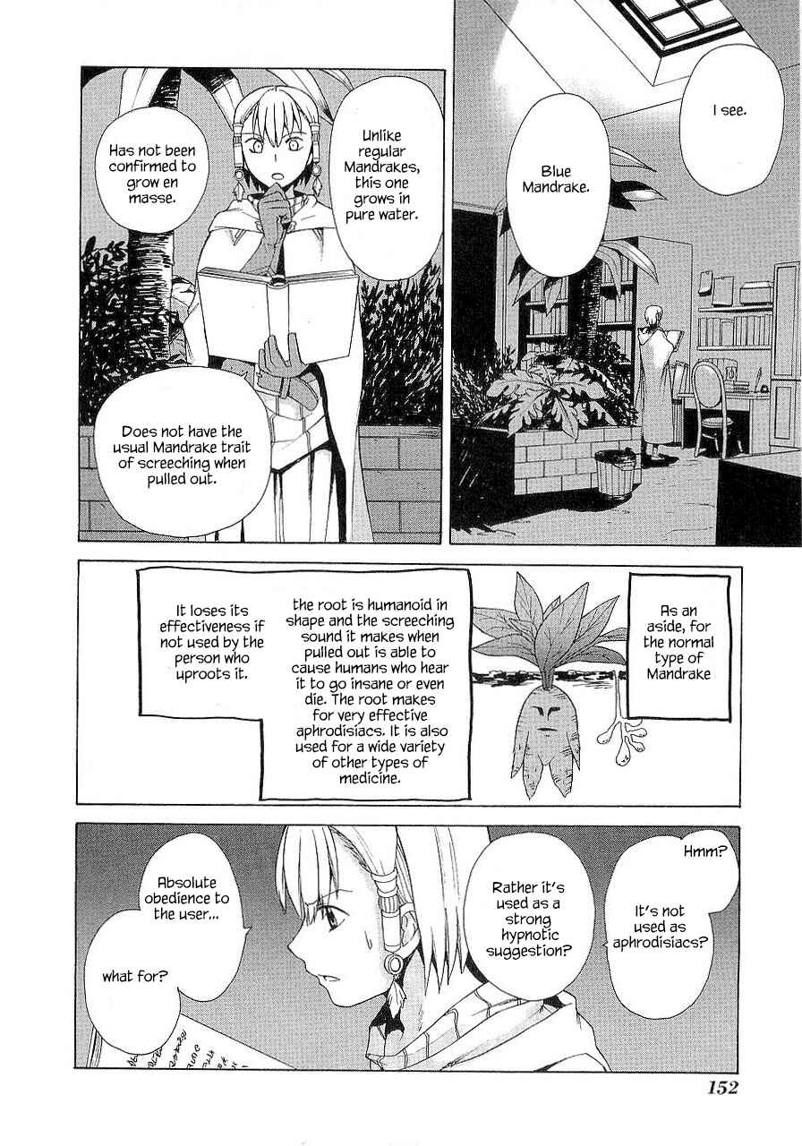 Page 13 Chapter 23.5 Kannagi