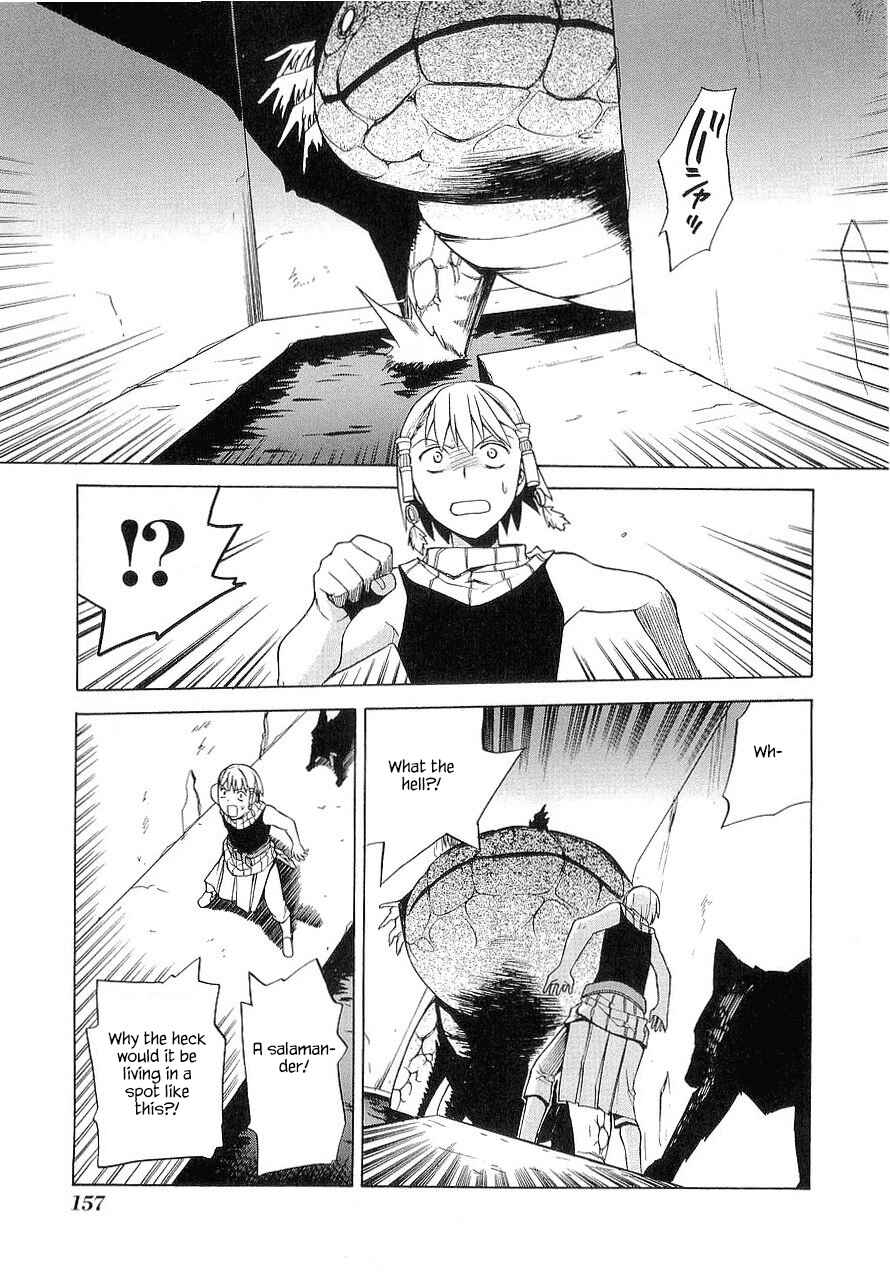 Page 18 Chapter 23.5 Kannagi
