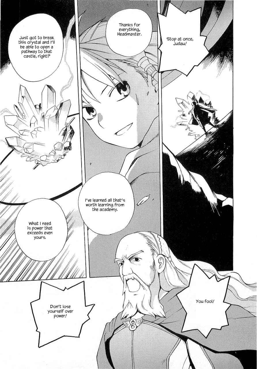Page 2 Chapter 23.5 Kannagi