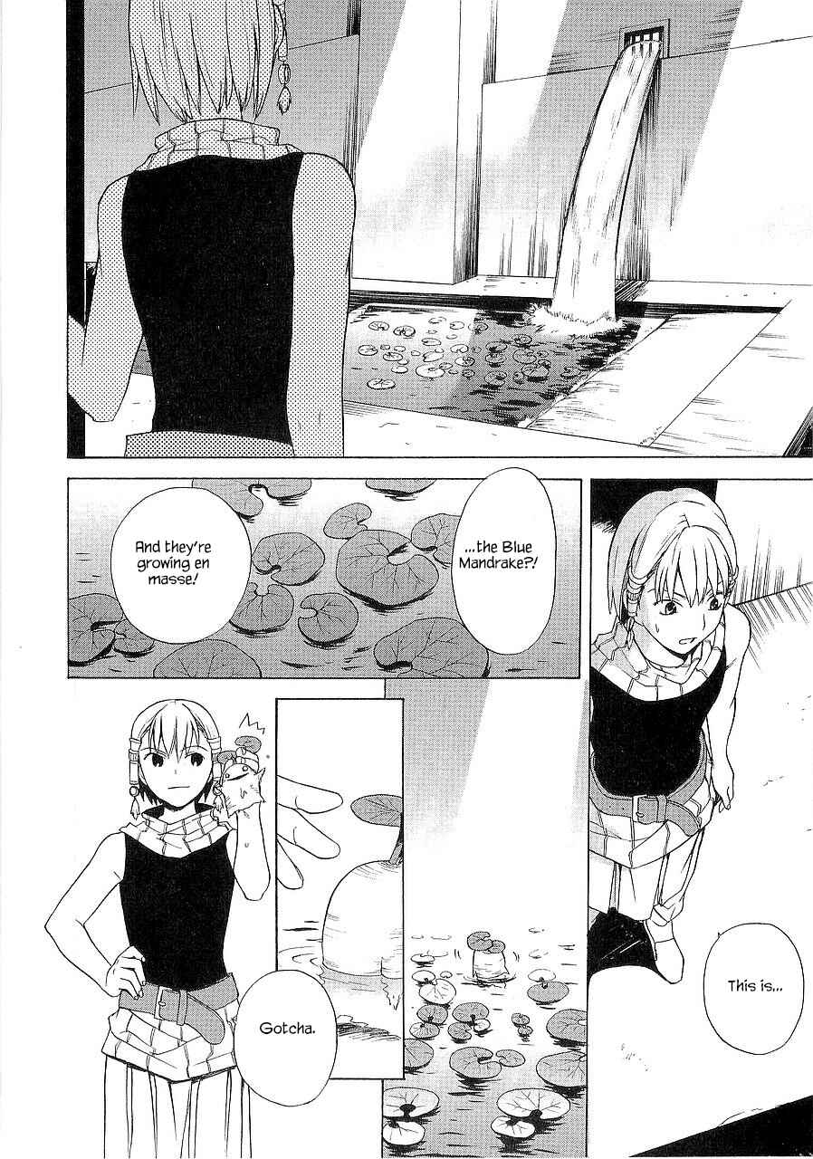 Page 21 Chapter 23.5 Kannagi