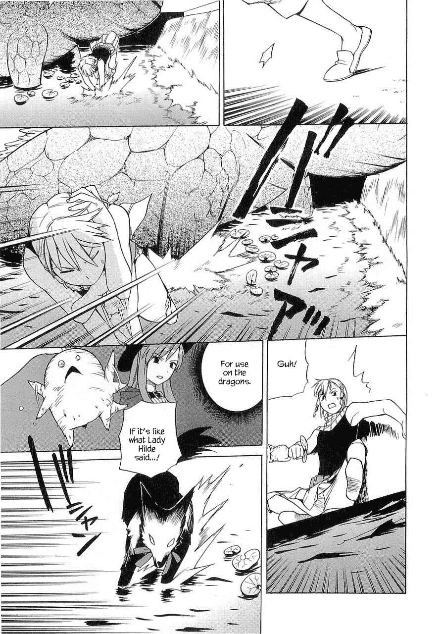 Page 24 Chapter 23.5 Kannagi