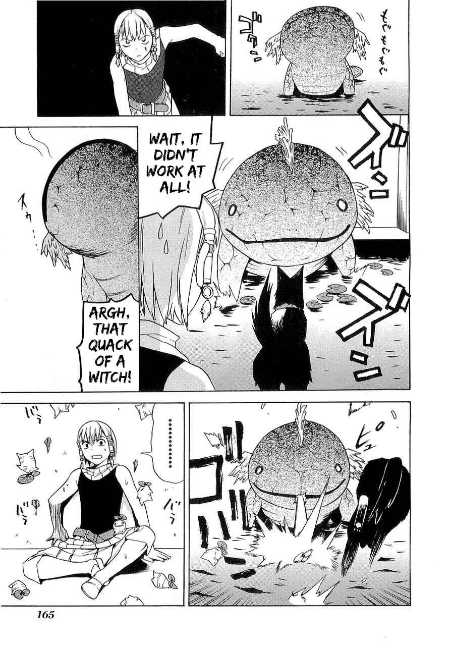 Page 26 Chapter 23.5 Kannagi