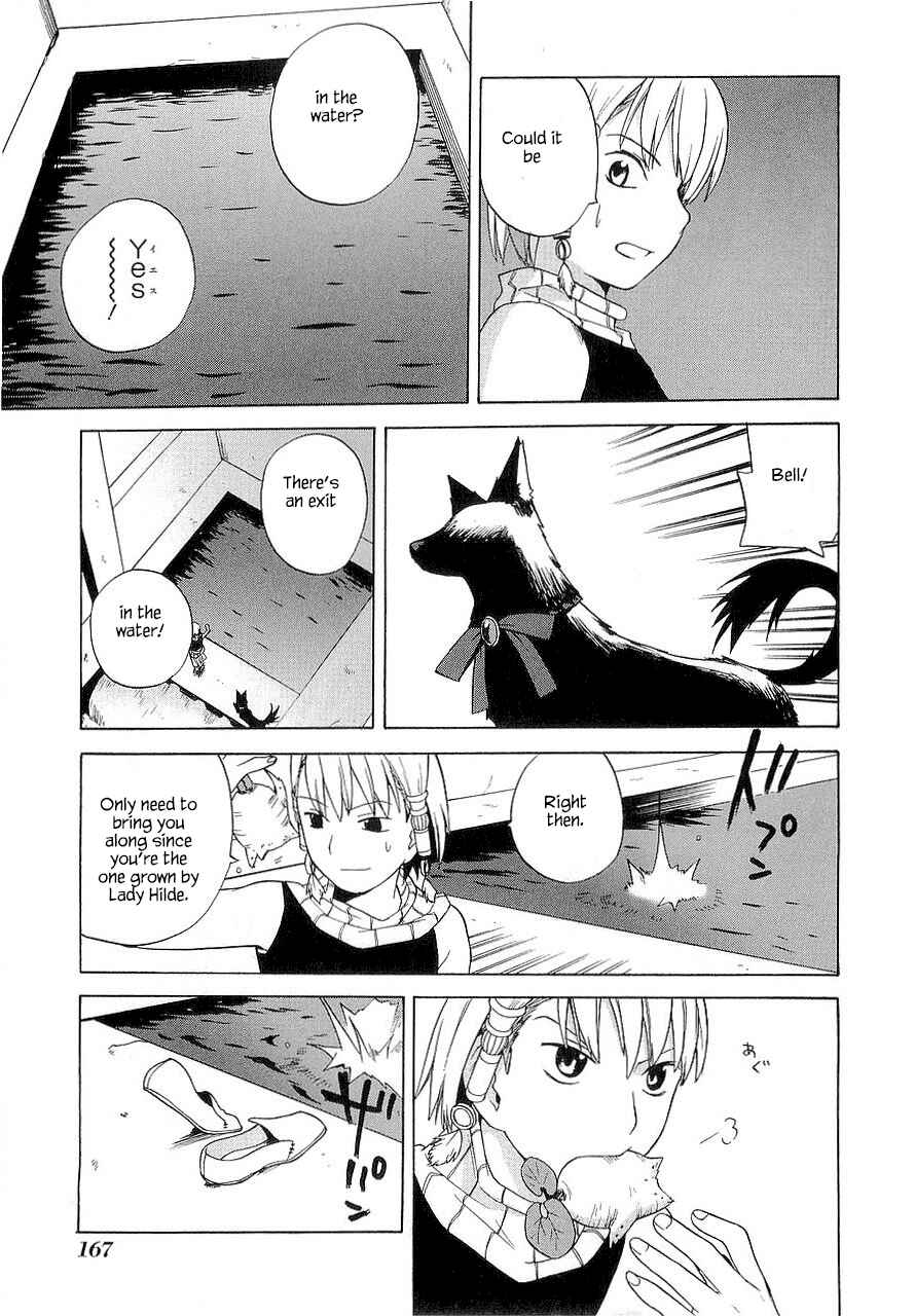Page 28 Chapter 23.5 Kannagi