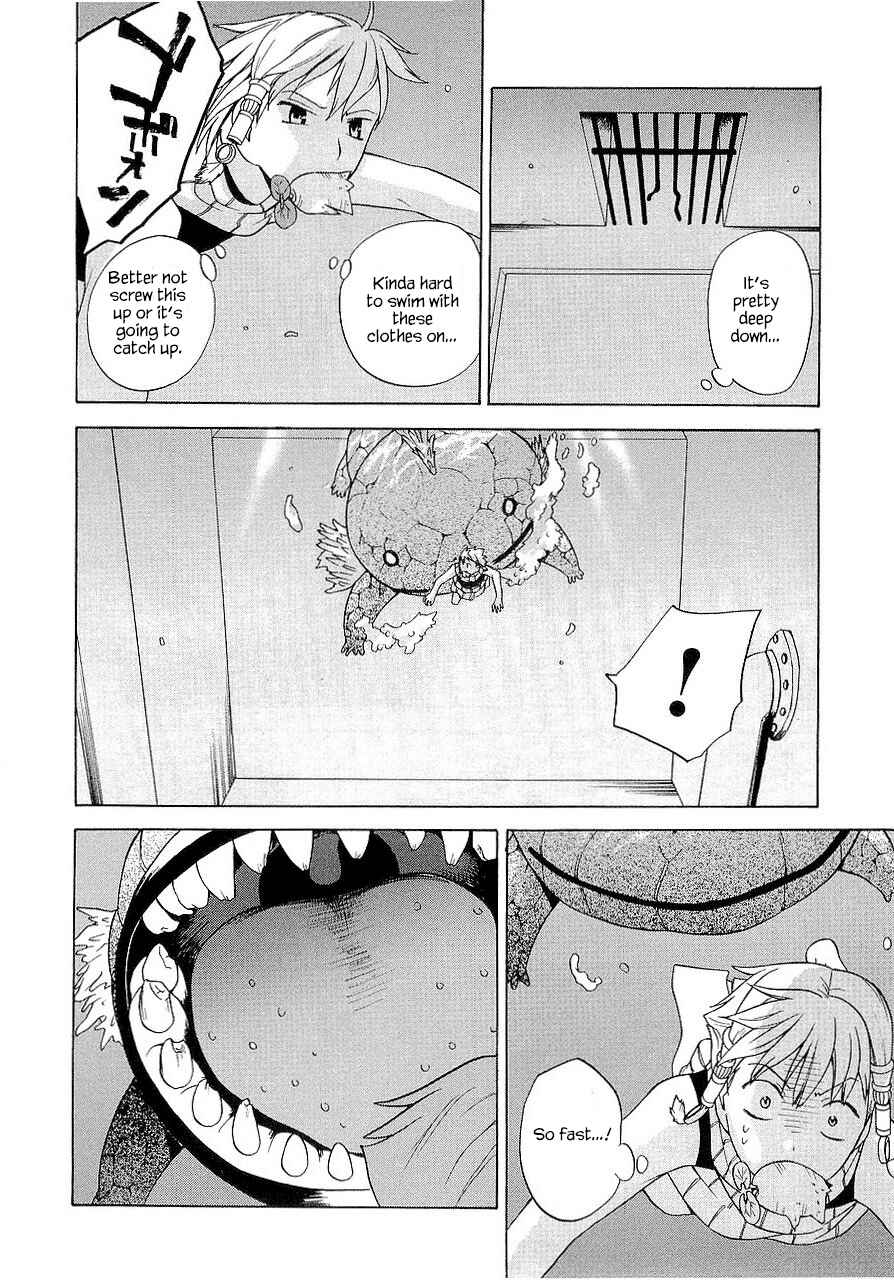 Page 29 Chapter 23.5 Kannagi