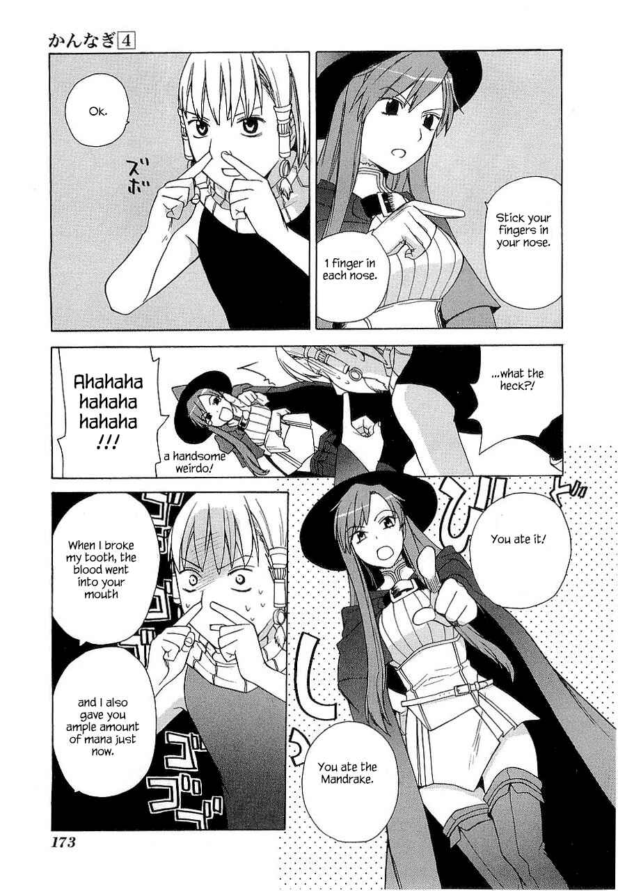 Page 34 Chapter 23.5 Kannagi