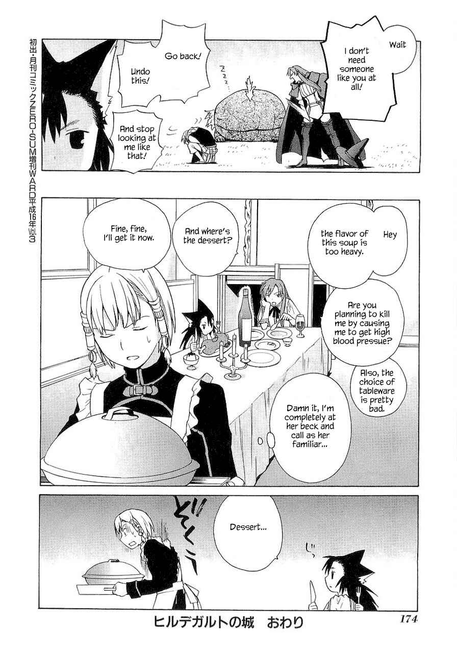 Page 35 Chapter 23.5 Kannagi