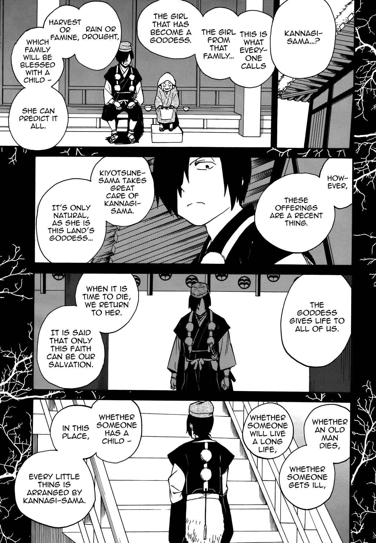 Page 10 Chapter 53 Kannagi