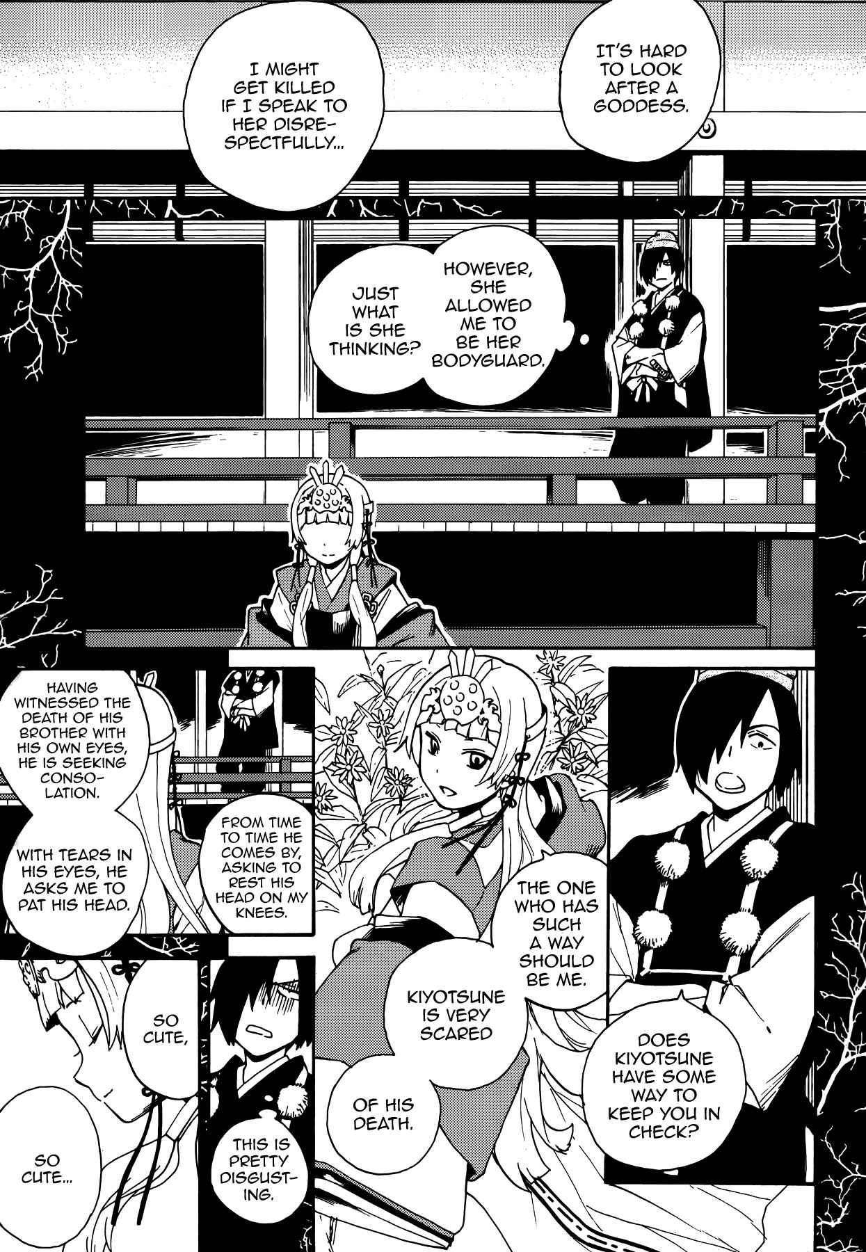 Page 14 Chapter 53 Kannagi