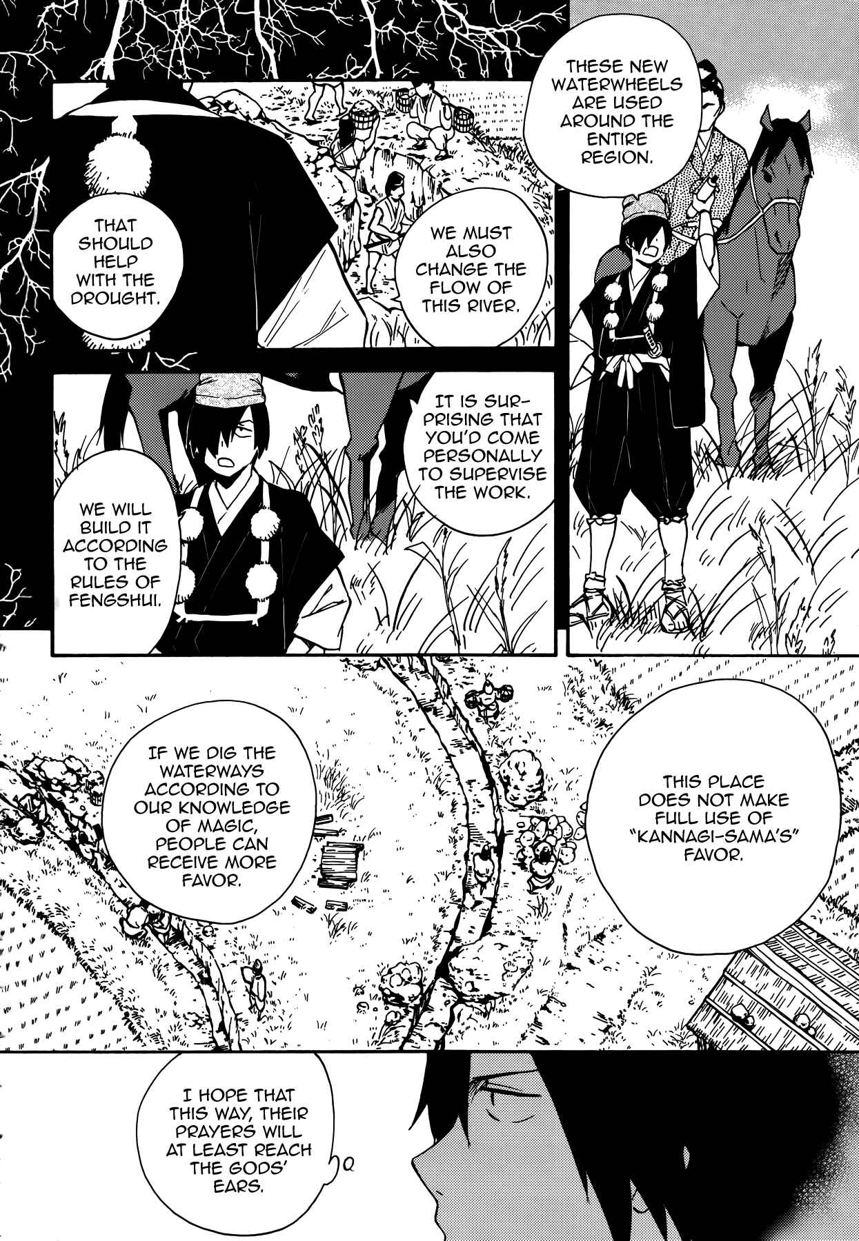 Page 16 Chapter 53 Kannagi
