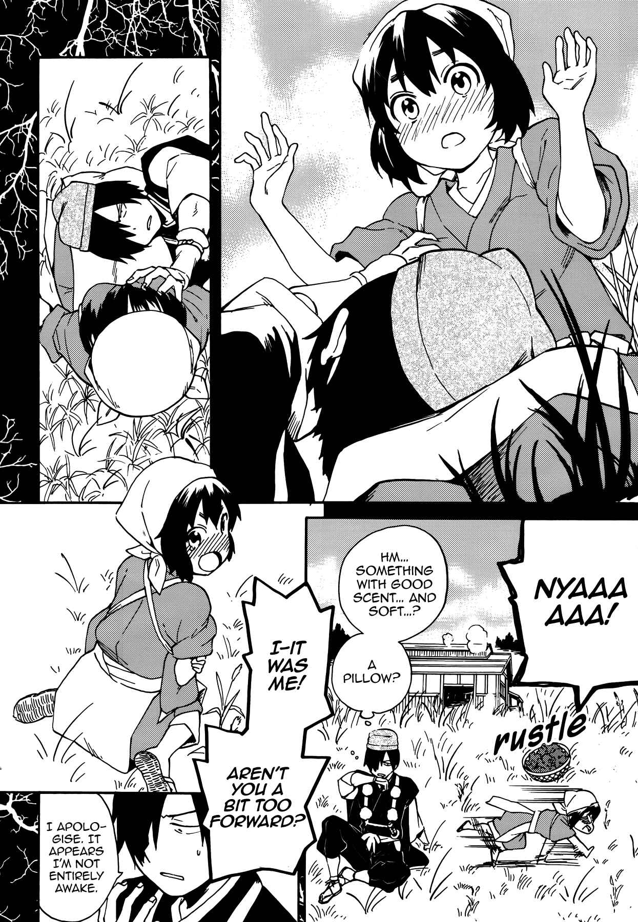 Page 18 Chapter 53 Kannagi