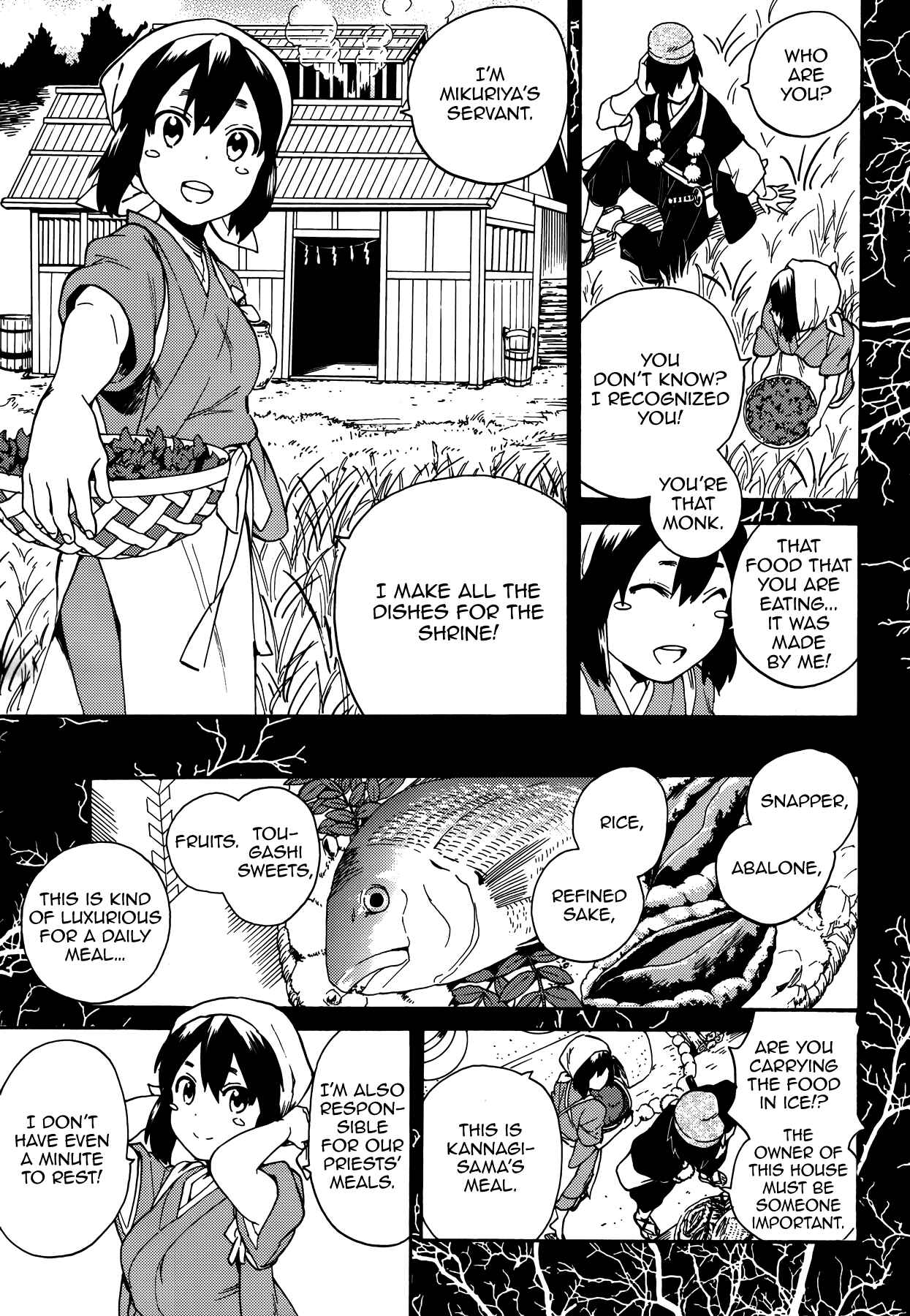 Page 19 Chapter 53 Kannagi