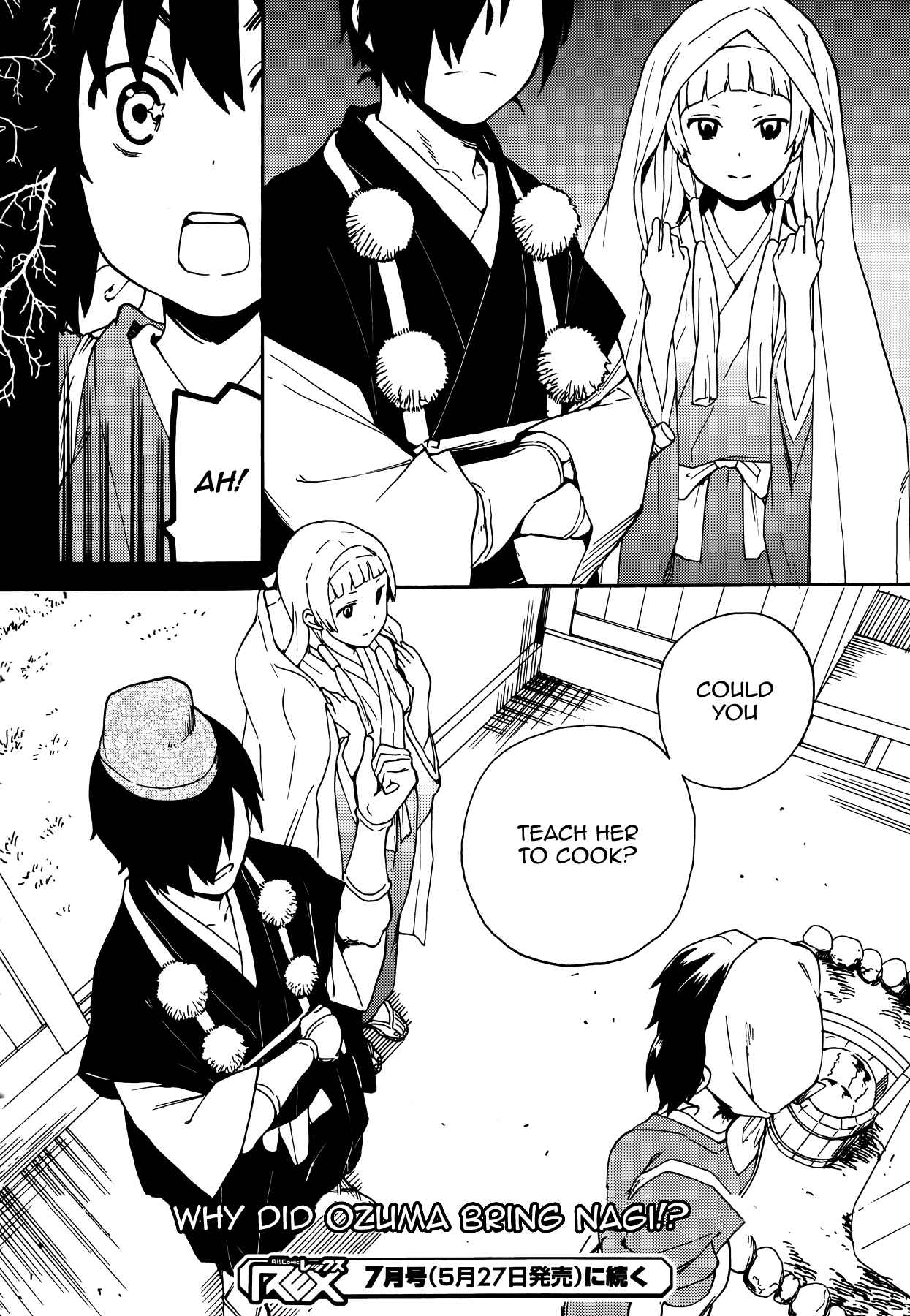 Page 22 Chapter 53 Kannagi