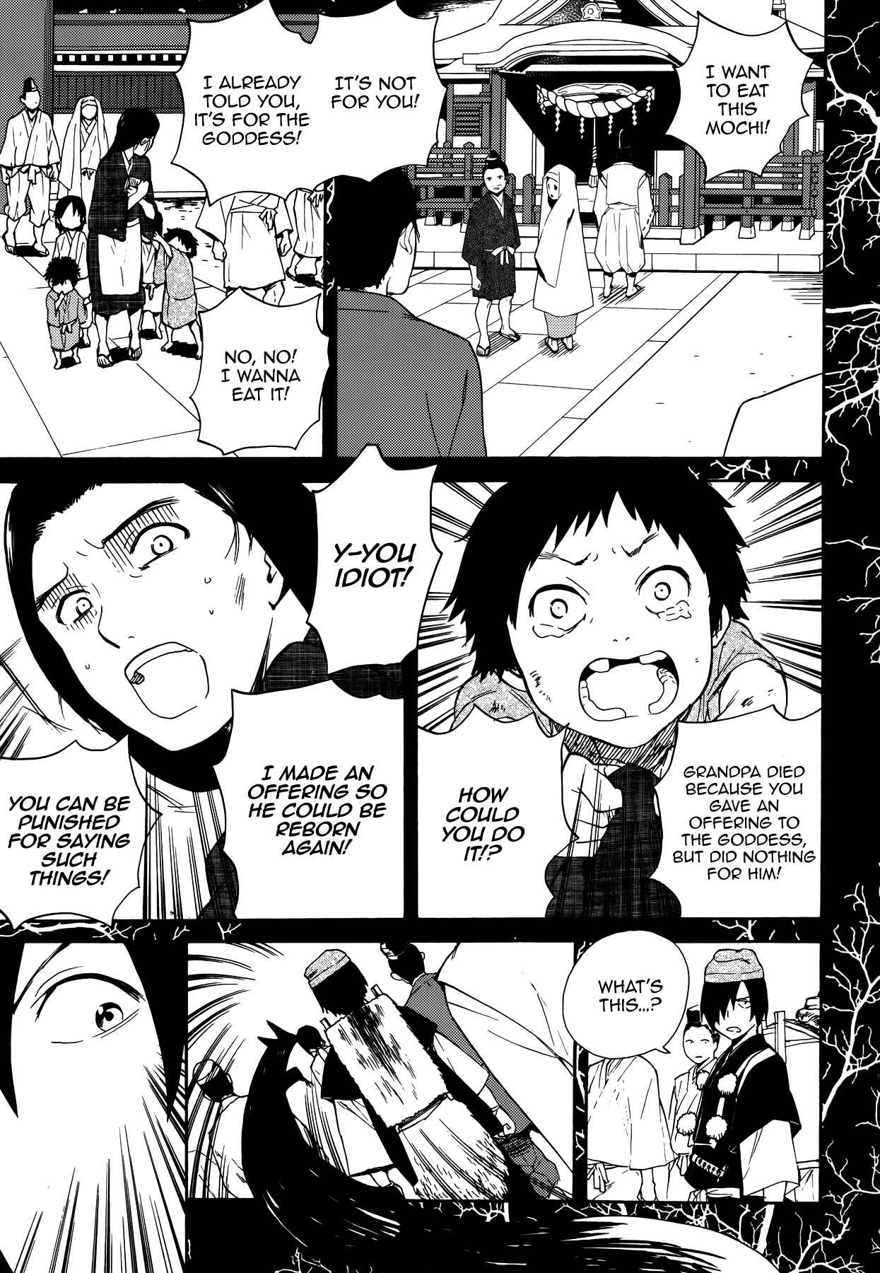 Page 6 Chapter 53 Kannagi
