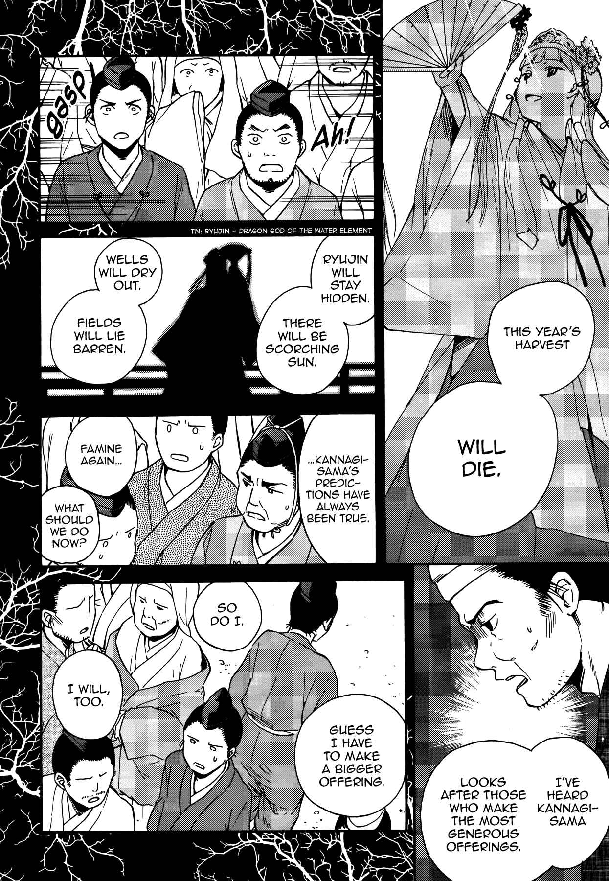 Page 9 Chapter 53 Kannagi