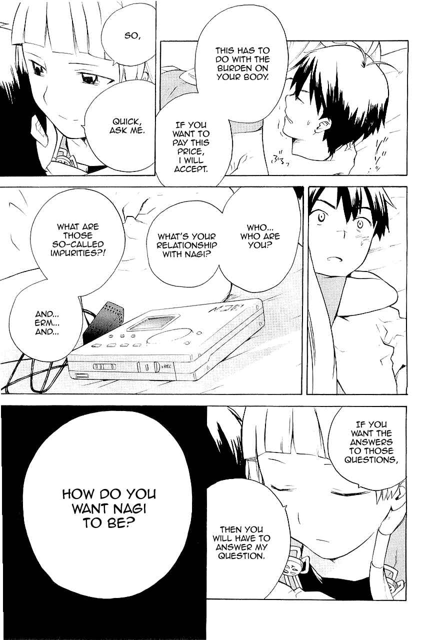 Page 11 Chapter 20 Kannagi