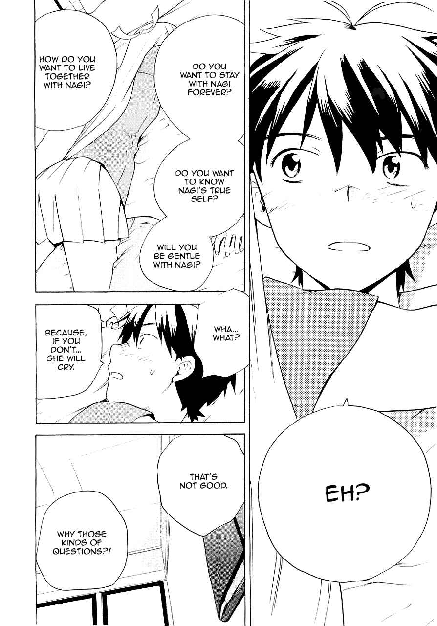 Page 12 Chapter 20 Kannagi