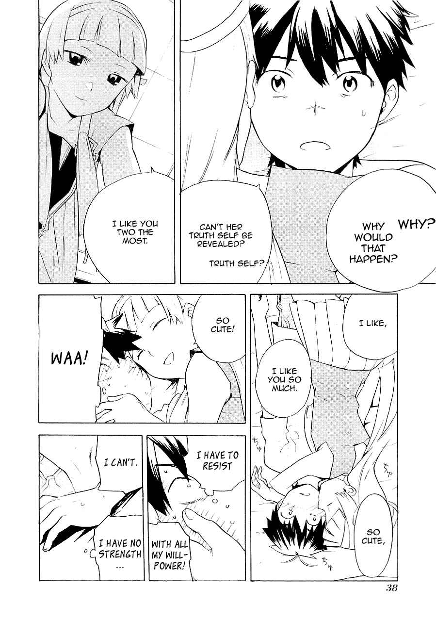 Page 14 Chapter 20 Kannagi