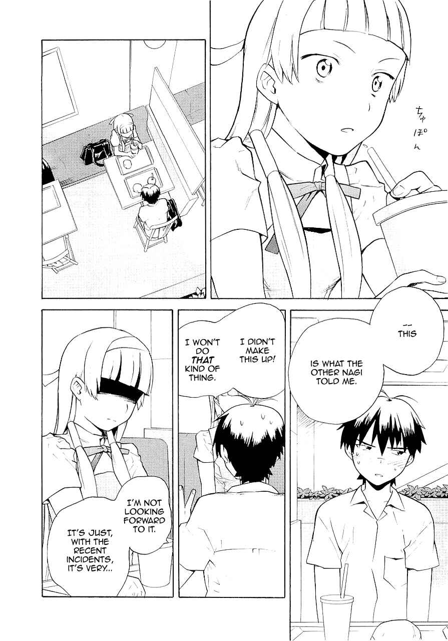 Page 2 Chapter 20 Kannagi
