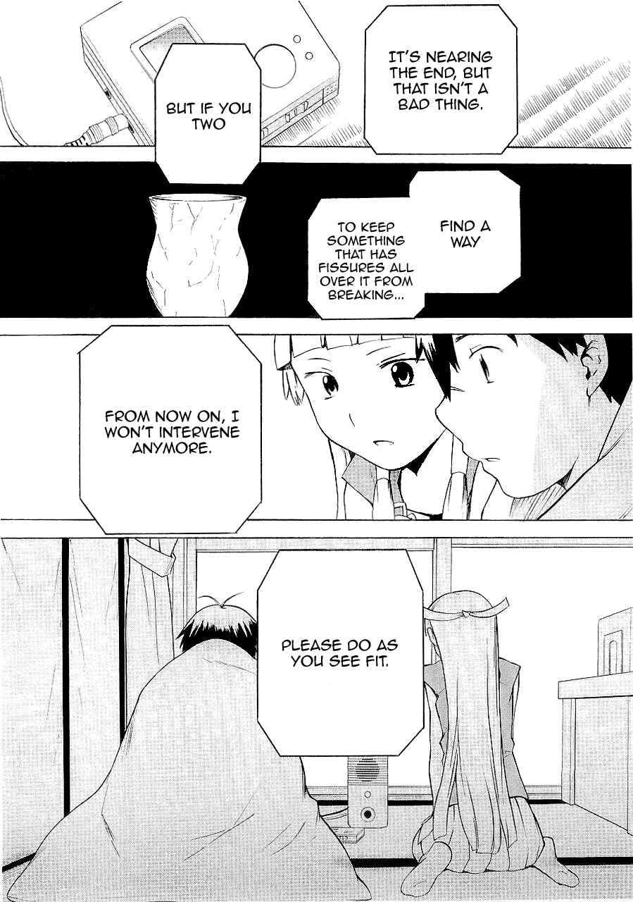 Page 24 Chapter 20 Kannagi